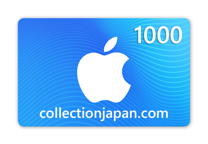 iTunes card 1000